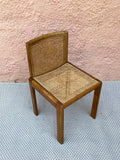 Wooden Caned Dining Side Chair | Italian Mid-century Modern | 1960s